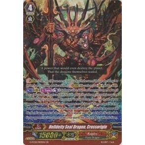 Image for Helldeity Seal Dragon, Crossorigin (G-FC02/003EN) (G-FC02) - Cardfight Vanguard