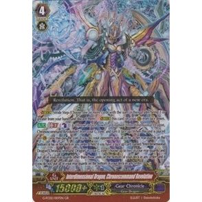 Image for Interdimensional Dragon, Chronoscommand Revolution (G-FC02/007EN) (G-FC02) - Cardfight Vanguard