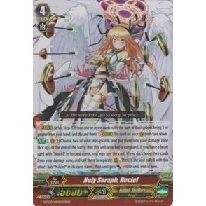 Image for Holy Seraph, Nociel (G-FC02/010EN) (G-FC02) - Cardfight Vanguard