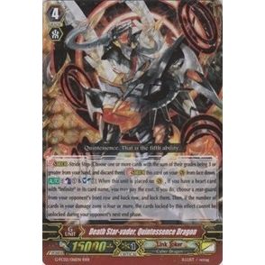 Image for Death Star-vader, Quintessence Dragon (G-FC02/016EN) (G-FC02) - Cardfight Vanguard