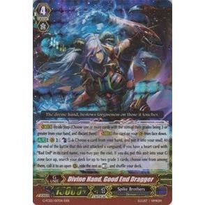 Image for Divine Hand, Good End Dragger (G-FC02/017EN) (G-FC02) - Cardfight Vanguard