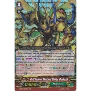 Image for Evil Armor Mutant Deity, Goliath (G-FC02/022EN) (G-FC02) - Cardfight Vanguard