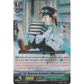 Image for Honorary Assistant, Mikesaburo (G-FC02/047EN) (G-FC02) - Cardfight Vanguard