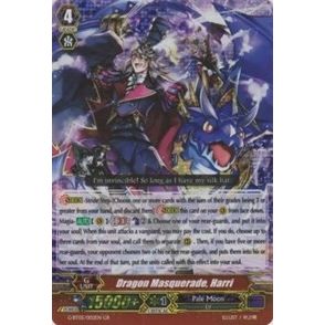 Image for Dragon Masquerade, Harri (G-BT05/002EN) (G-BT05) - Cardfight Vanguard