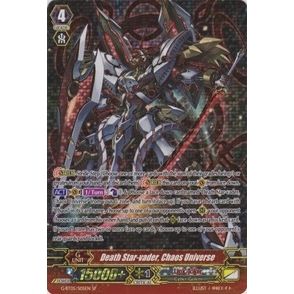 Image for Death Star-vader, Chaos Universe (SP) (G-BT05/S05EN) (G-BT05) - Cardfight Vanguard