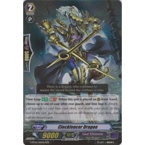 Image for Clockfencer Dragon (G-BT05/010EN) (G-BT05) - Cardfight Vanguard