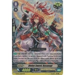 Image for Divine Sword, Kusanagi (G-BT05/012EN) (G-BT05) - Cardfight Vanguard