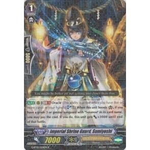 Image for Imperial Shrine Guard, Sumiyoshi (G-BT05/024EN) (G-BT05) - Cardfight Vanguard
