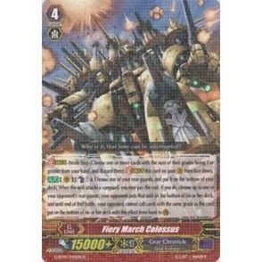 Image for Fiery March Colossus (G-BT05/040EN) (G-BT05) - Cardfight Vanguard