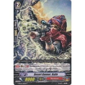 Image for Desert Gunner, Kojin (G-BT05/061EN) (G-BT05) - Cardfight Vanguard