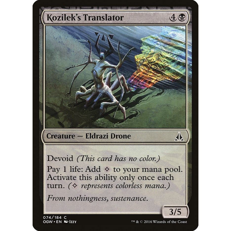 Image for Kozilek's Translator (74) (OGW) - Magic: The Gathering