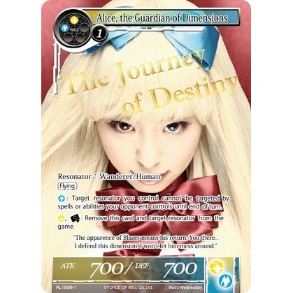 Image for Alice, the Guardian of Dimensions (Cosplay) (RL1509) (PRO) - Force of Will
