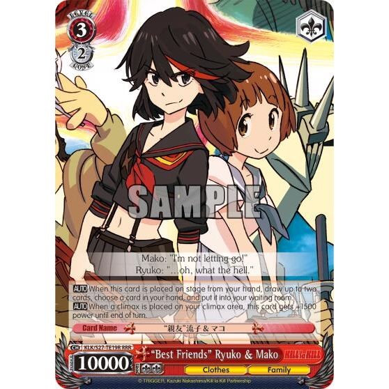 Image for "Best Friends" Ryuko & Mako (RRR) (KLK/S27-TE19R RRR) (KLK/S27) - Weiss Schwarz