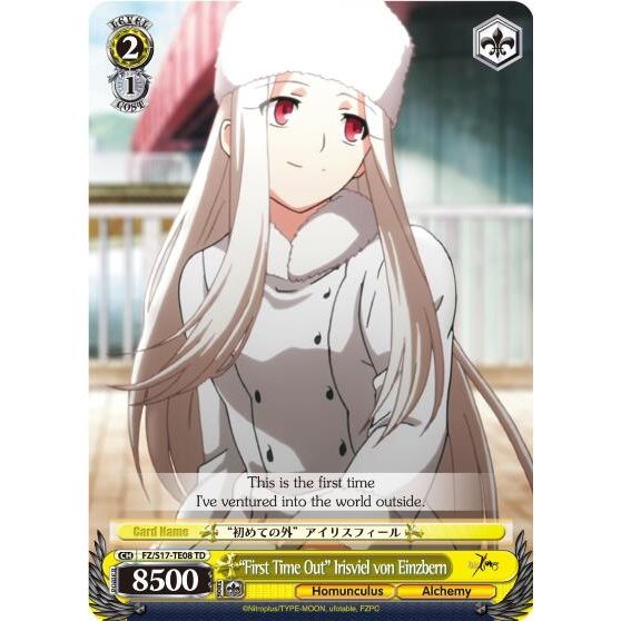 Image for "First Time Out" Irisviel von Einzbern (TD) (FZ/S17-TE08 TD) (FZ/S17) - Weiss Schwarz