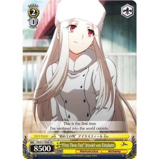 Image for "First Time Out" Irisviel von Einzbern (TD) (FZ/S17-TE08 TD) (FZ/S17) - Weiss Schwarz