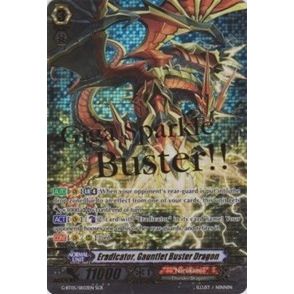 Image for Eradicator, Gauntlet Buster Dragon (G-BT05/SR03EN) (G-BT05) - Cardfight Vanguard