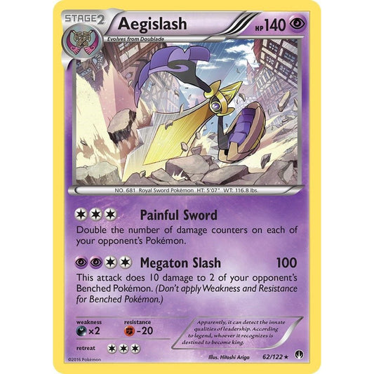 Image for Aegislash (62/122) (BKP) - Pokemon