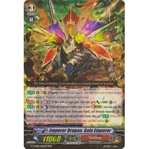 Image for Emperor Dragon, Gaia Emperor (G-TCB01/007EN) (G-TCB01) - Cardfight Vanguard