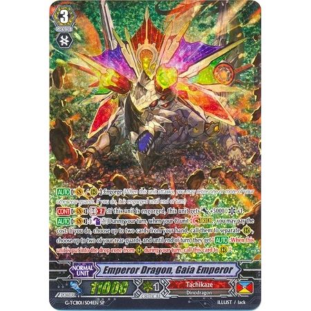 Image for Emperor Dragon, Gaia Emperor (SP) (G-TCB01/S04EN) (G-TCB01) - Cardfight Vanguard