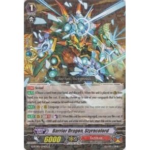 Image for Barrier Dragon, Styracolord (G-TCB01/034EN) (G-TCB01) - Cardfight Vanguard