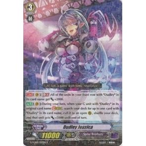 Image for Dudley Jessica (G-TCB01/037EN) (G-TCB01) - Cardfight Vanguard