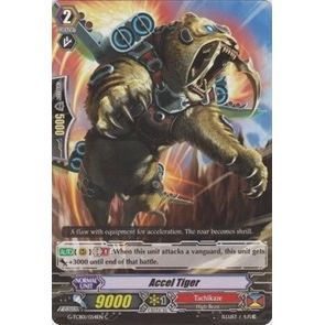 Image for Accel Tiger (G-TCB01/054EN) (G-TCB01) - Cardfight Vanguard