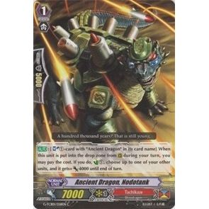 Image for Ancient Dragon, Nodotank (G-TCB01/058EN) (G-TCB01) - Cardfight Vanguard