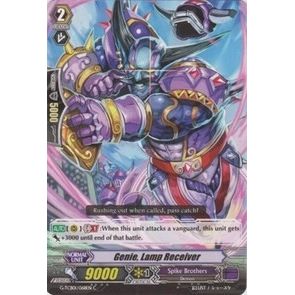 Image for Genie, Lamp Receiver (G-TCB01/068EN) (G-TCB01) - Cardfight Vanguard