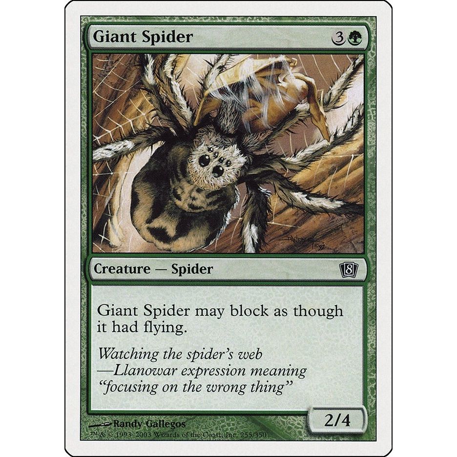 Image for Giant Spider (255) (8ED) - Magic: The Gathering