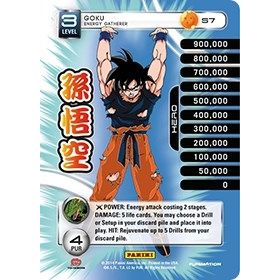 Image for Goku - Energy Gatherer (High Tech Foil) (S7) (BASE) - Dragon Ball Z TCG