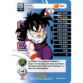 Image for Gohan - Determined (High Tech Foil) (S11) (BASE) - Dragon Ball Z TCG