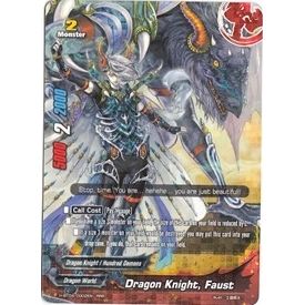 Image for Dragon Knight, Faust (H-BT04/0002EN) (H-BT04) - Future Card BuddyFight