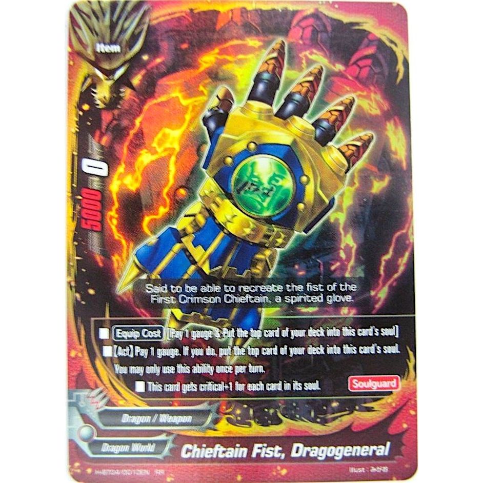 Image for Chieftain Fist, Dragogeneral (H-BT04/0010EN) (H-BT04) - Future Card BuddyFight