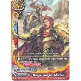 Image for Dragon Knight, Martell (H-BT04/0023EN) (H-BT04) - Future Card BuddyFight
