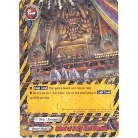 Image for Ritual of Deity Lord Descend (H-BT04/0030EN) (H-BT04) - Future Card BuddyFight