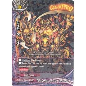 Image for Final Gate Guider, Giudecca (H-BT04/0034EN) (H-BT04) - Future Card BuddyFight