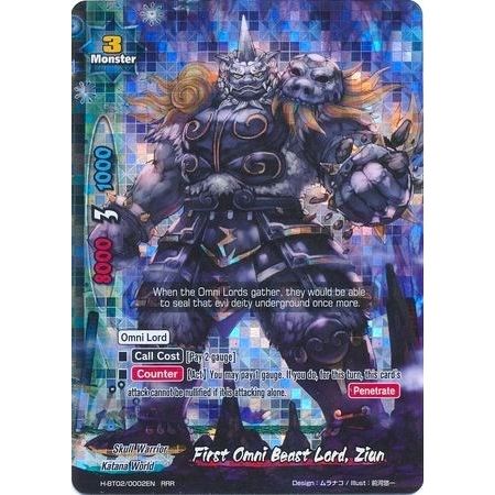 Image for First Omni Beast Lord, Ziun (H-BT02/0002EN) (H-BT02) - Future Card BuddyFight