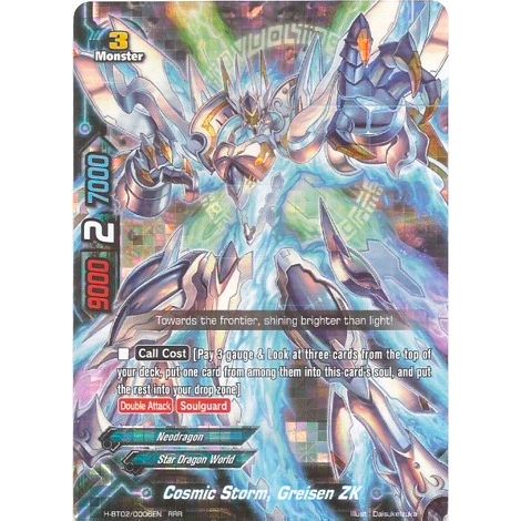 Image for Cosmic Storm, Greisen ZK (H-BT02/0006EN) (H-BT02) - Future Card BuddyFight