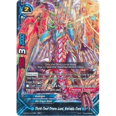 Image for Sixth Omni Storm Lord, Variable Cord (H-BT02/0007EN) (H-BT02) - Future Card BuddyFight