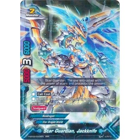 Image for Star Guardian, Jackknife (H-BT02/0008EN) (H-BT02) - Future Card BuddyFight