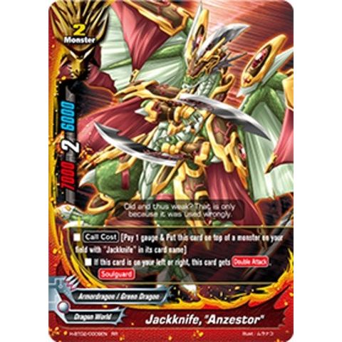 Image for Jackknife "Anzestor" (H-BT02/0009EN) (H-BT02) - Future Card BuddyFight