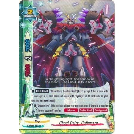 Image for Ghoul Deity, Gojinmaru (H-BT02/0010EN) (H-BT02) - Future Card BuddyFight