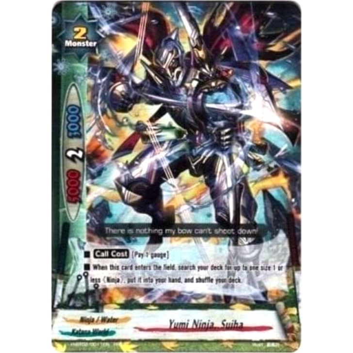 Image for Yumi Ninja, Suiha (H-BT02/0011EN) (H-BT02) - Future Card BuddyFight