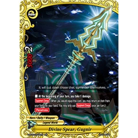 Image for Divine Spear, Gungnir (H-BT02/0016EN) (H-BT02) - Future Card BuddyFight