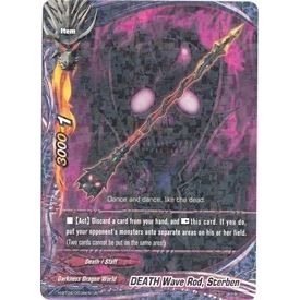 Image for DEATH Wave Rod, Sterben (H-BT04/0038EN) (H-BT04) - Future Card BuddyFight