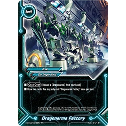 Image for Dragonarms Factory (H-BT02/0018EN) (H-BT02) - Future Card BuddyFight