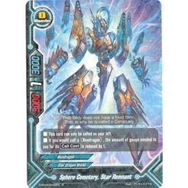Image for Sphere Cemetery, Star Remnant (H-BT04/0042EN) (H-BT04) - Future Card BuddyFight
