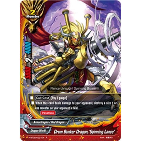 Image for Drum Bunker Dragon, "Spinning Lance" (H-BT02/0021EN) (H-BT02) - Future Card BuddyFight