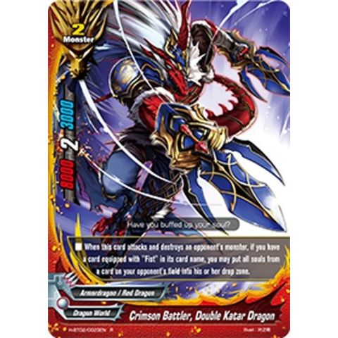 Image for Crimson Battler, Double Katar Dragon (H-BT02/0023EN) (H-BT02) - Future Card BuddyFight