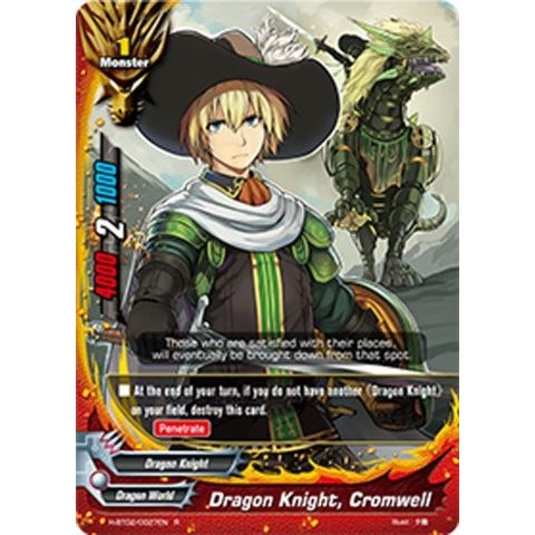 Image for Dragon Knight, Cromwell (H-BT02/0027EN) (H-BT02) - Future Card BuddyFight